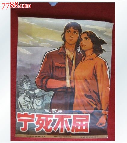 静岡福祉大学艺术文凭证书