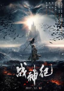 拉脱维亚居留证怎么仿制